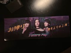 -国家会展中心（上海）虹馆EH