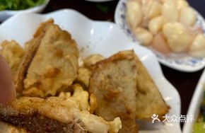 Fried Lotus Stem