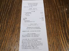 -星巴克臻选(武汉经开永旺梦乐城店)