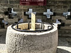 -老舍旧居