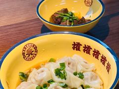 -二娃邓板凳面(解放碑店)