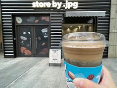 -JPG canteen(广州乐峰广场店)