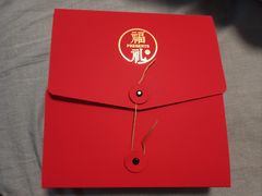 -花家怡园(四合院总店)