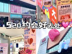 -金铂广场(龙归店)