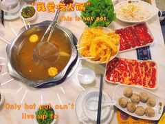 -潮汕大目牛肉火锅(上梅林店)