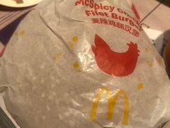 -麦当劳(新王府井店)