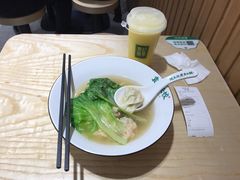 鲜虾蟹籽云吞-袁记云饺(鼓楼店)