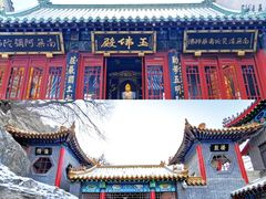-千佛山风景名胜区