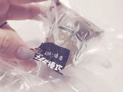 -星星奶冰·汤圆(甘肃路店)