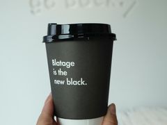 -BLATAGE COFFEE