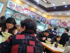 -沧浪亭(临汾路店)