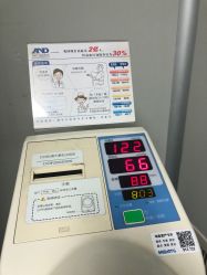 -中国福利会国际和平妇幼保健院(徐汇院区)