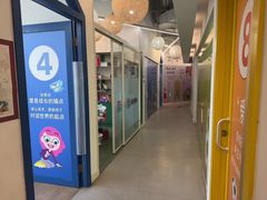 -英孚教育青少儿(高新公园茂中心)
