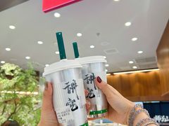 现熬芋泥米麻薯-君之狮子山·轻糖烘焙(松江印象城店)
