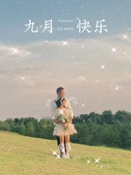 -果石摄影(汉街skp店)