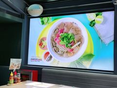 -蔡澜PHO(海岸城店)