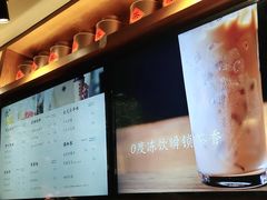 -呷哺呷哺 黄金牧场 (欢乐谷店)