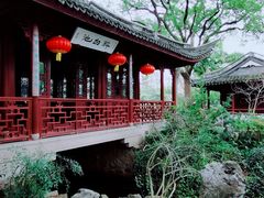 -上海醉白池公园