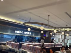 -添好运(武商MALL店)