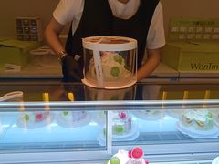 晴王石榴双拼-WenTinG文汀·半糖蛋糕(合生汇店)