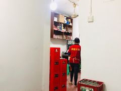 -渝味黄姐火锅(黄泥村店)