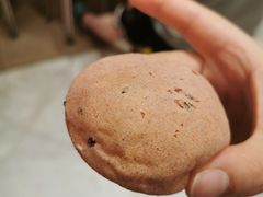 -墨茉点心局(国金街店)