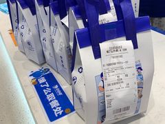 -煲珠公·老红糖珍珠奶茶(金沙洲梦乐城店)
