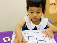 -金点蒙氏国际教育(悠然校区)