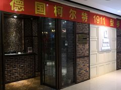 -真枪会射击俱乐部(河西中央公园店)