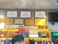 -红日饭店(裕隆三路店)