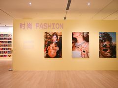 -深圳湾万象城(南山店)