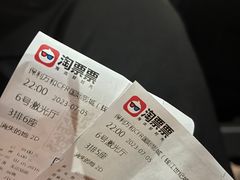 -保利万和CFR国际影城(钱江世纪城店)