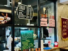 -老乌家特色小炒泡馍(大皮院店)