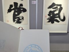 -于谦祠