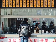 门面-五芳斋(中山大道总店)