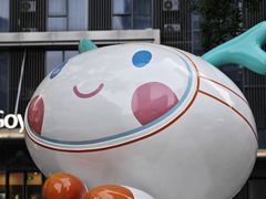-龙湖南京江北天街