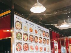 -日昌餐馆(亦庄店)