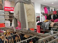 -优衣库(南京建邺万达广场店)