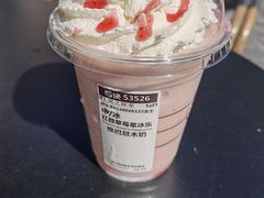 -星巴克(天津五大道店)