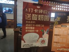 -一品渝香干锅鸭头(平安店)