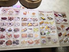 -隆隆金大茶楼(地王广场店)