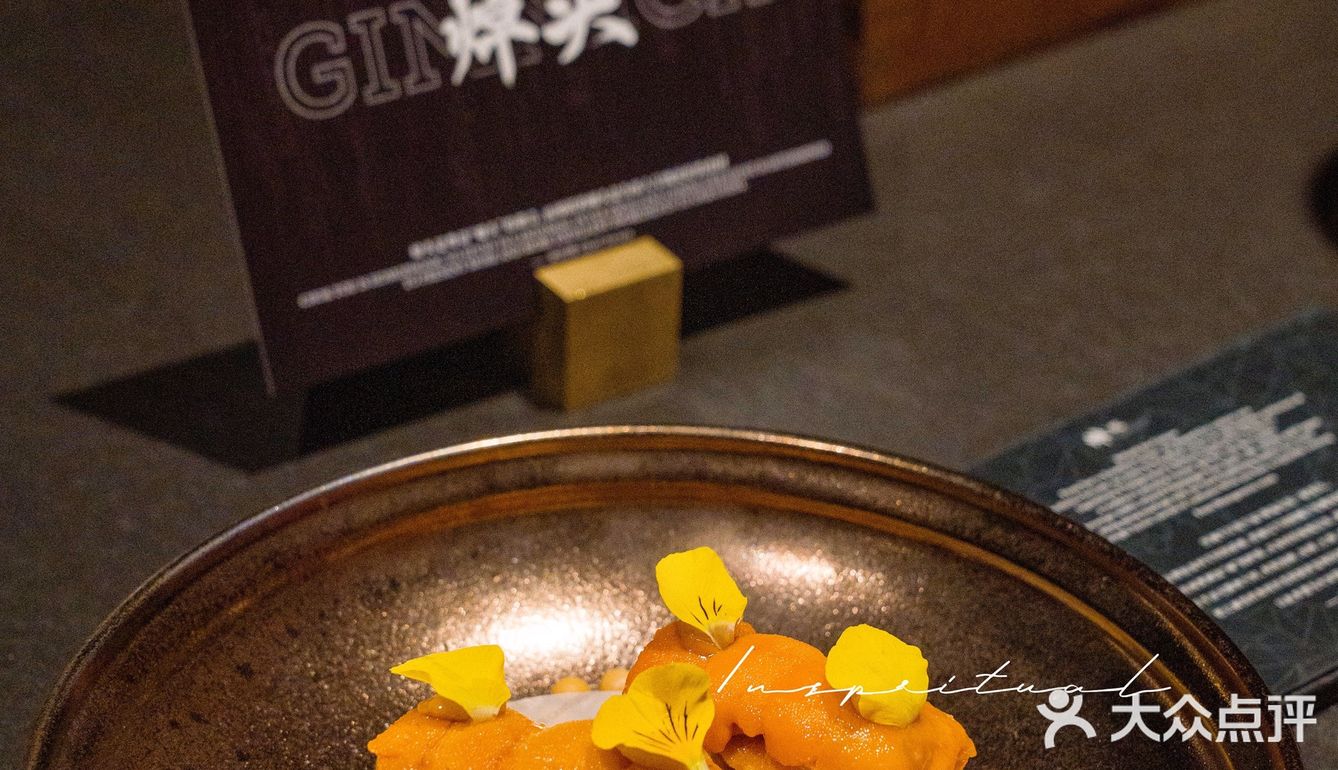 焯跃之味:以艺术性和创造性探索拓展粤味边界✨