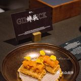 焯跃之味:以艺术性和创造性探索拓展粤味边界✨