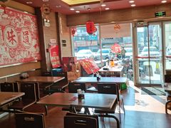 大堂-顺溜·手工刀削面·黑金店(铜锣湾店)