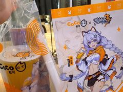 -CoCo都可(天河又一城店)