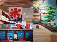 -怪物的冰与火(天虹商场中山路店)