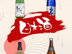 -西武百货(涩谷店)