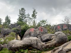 -佛爷洞旅游景区