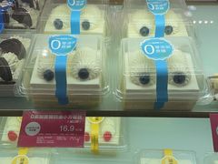 -味多美(上南路店)