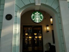 -星巴克臻选(广州沙面店)